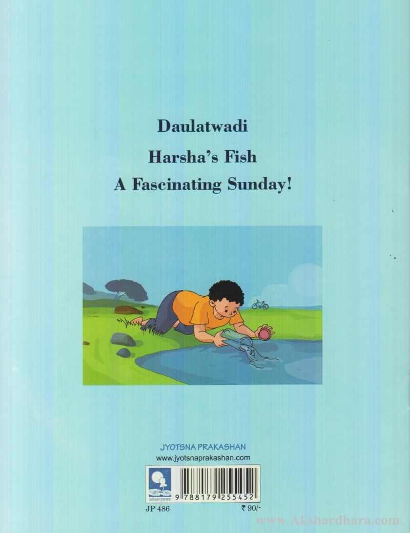 Daulatwadi And Other Stories