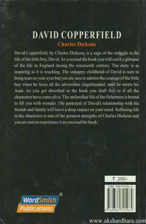 David Copperfield