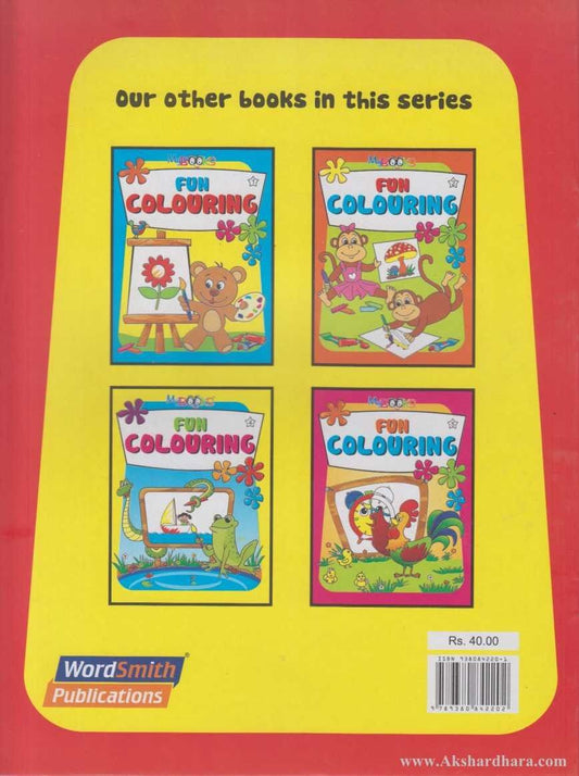 Fun Colouring 3