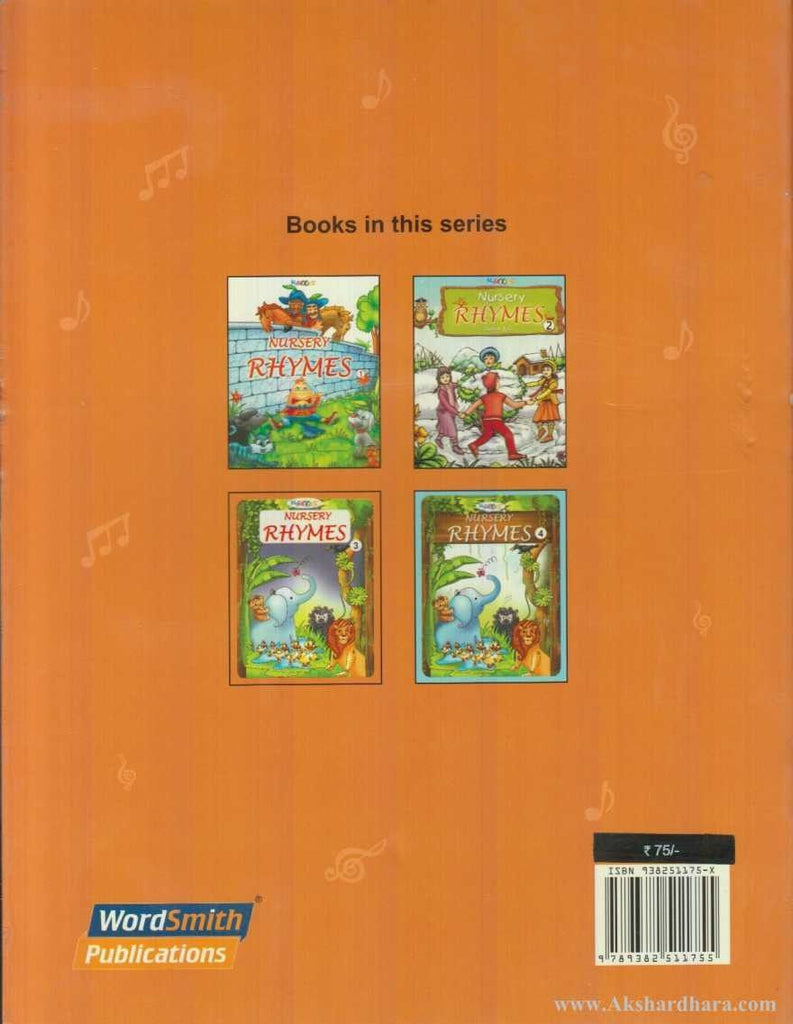 Nursery Rhymes 3 Akshardhara Book Gallery