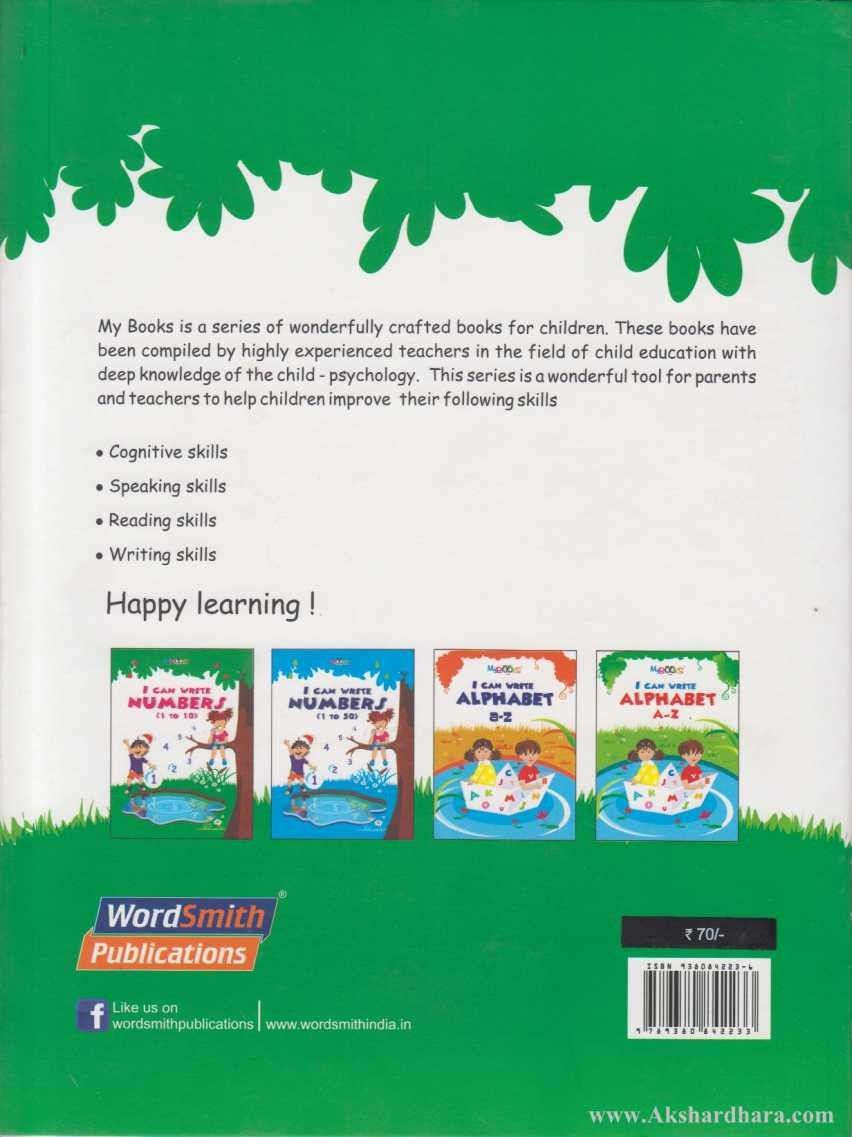 I Can Write Numbers (1 To 10)