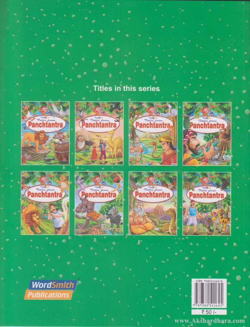 Tales From Panchatantra 1