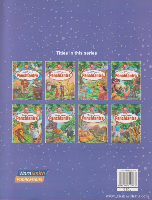 Tales From Panchatantra 3