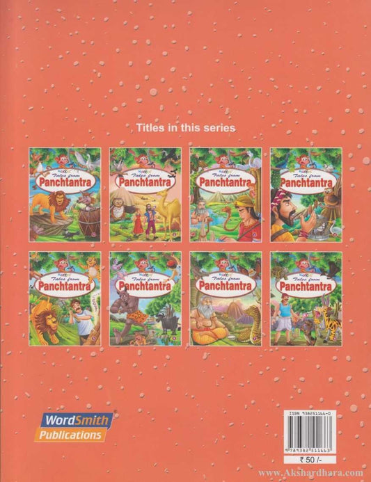 Tales From Panchatantra 5