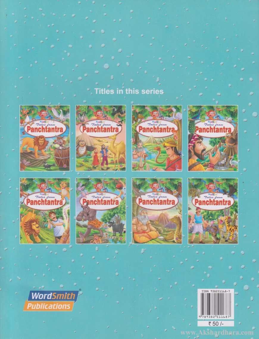 Tales From Panchatantra 7