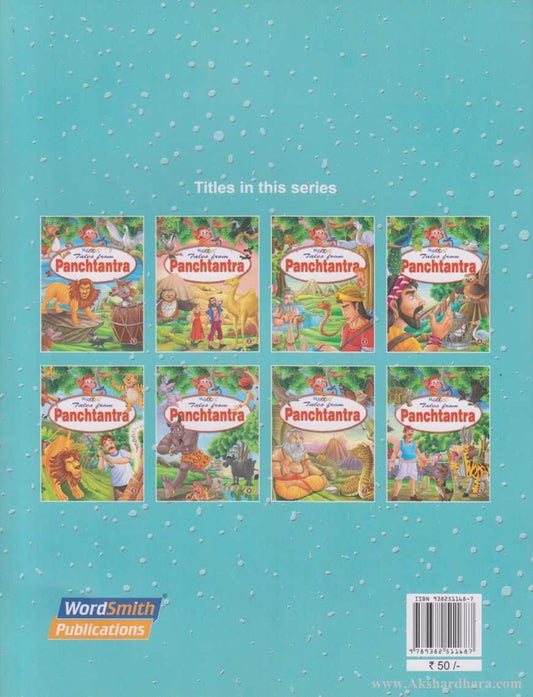 Tales From Panchatantra 7