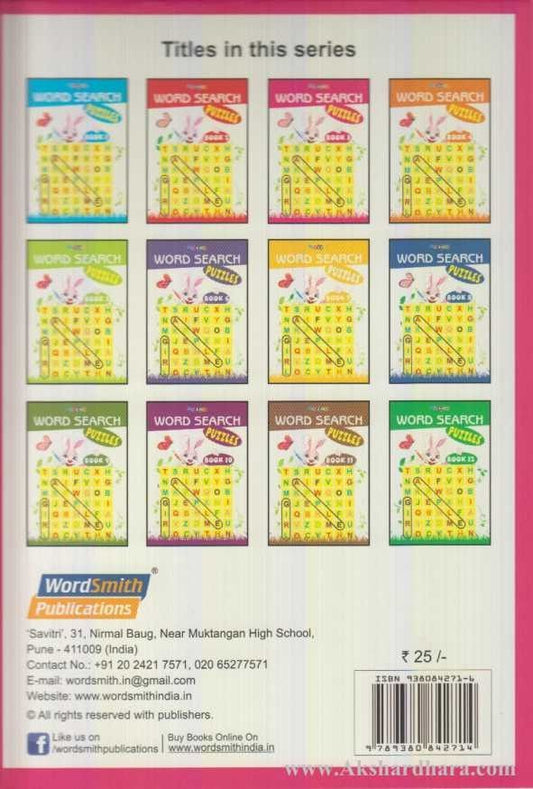 Word Search Puzzles Book 3