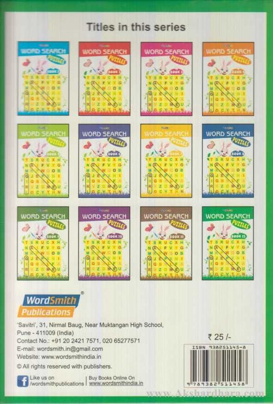 Word Search Puzzles Book 12