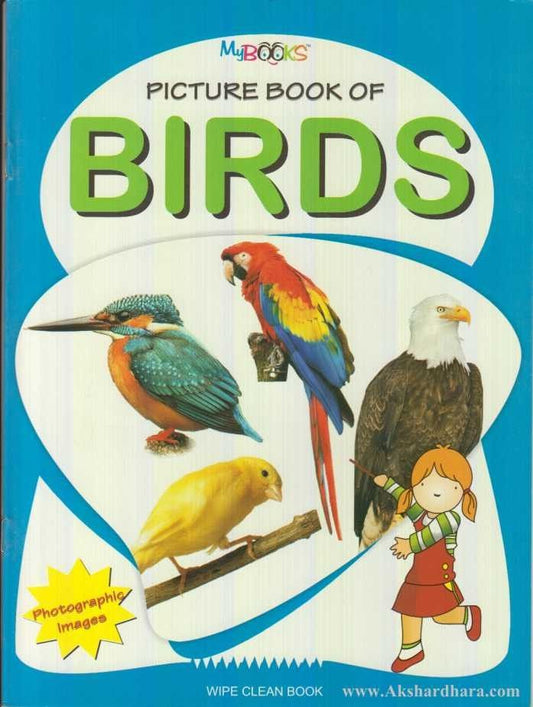Picture Book Of Birds