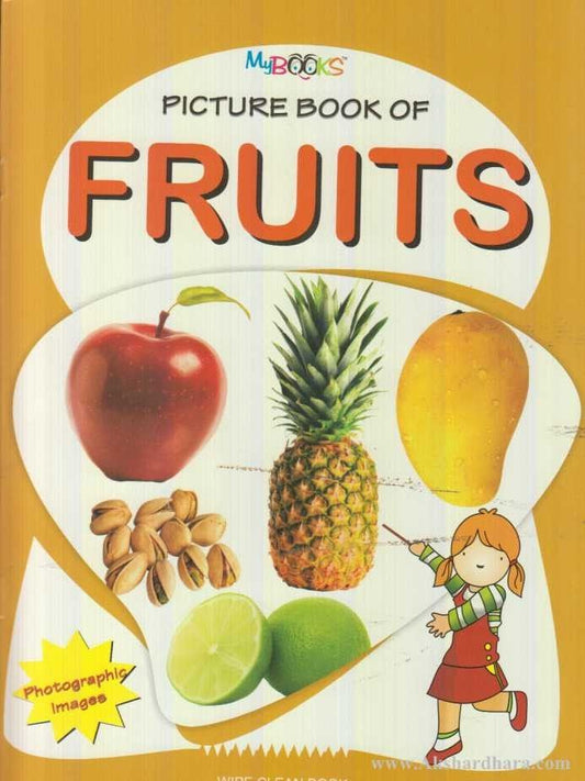 Picture Book Of Fruits