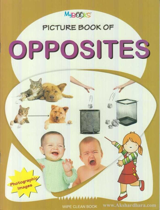 Pictures Book Of Opposites