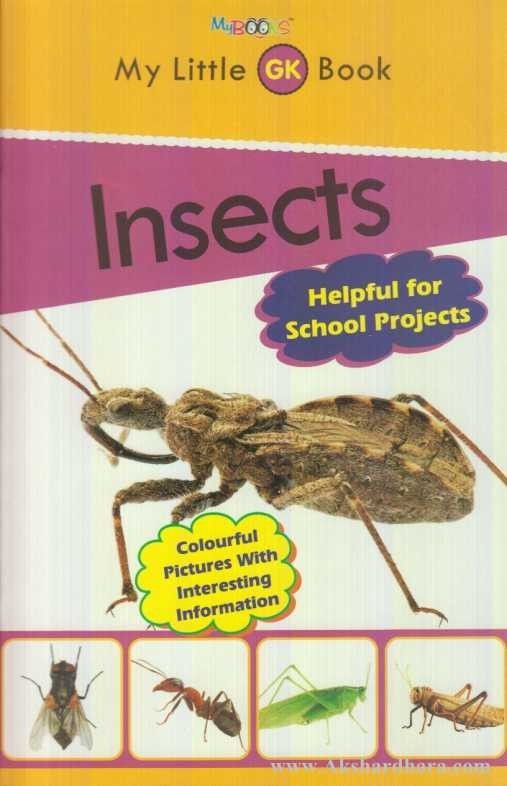 My Little GK Book Insects