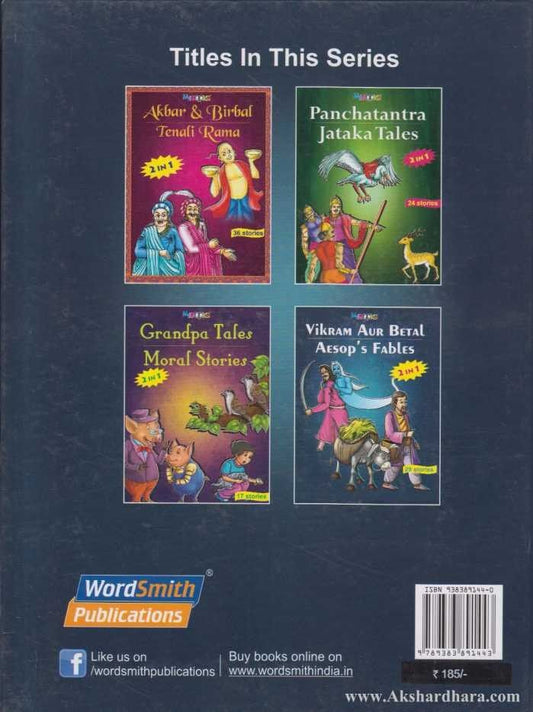 Vikram And Betal Aesop Fables