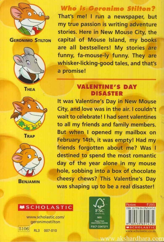 Valentines Day Disaster