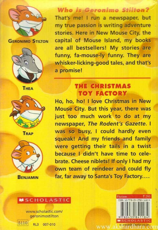 The Christmas Toy Factory