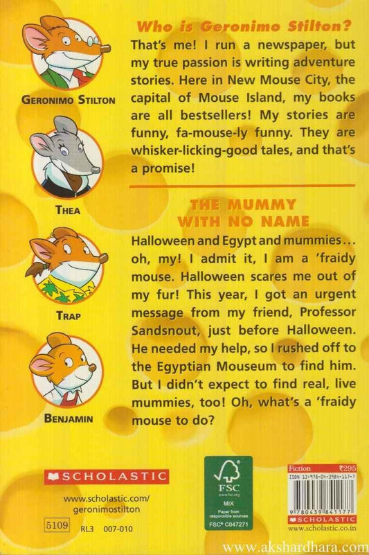 The Mummy With No Name