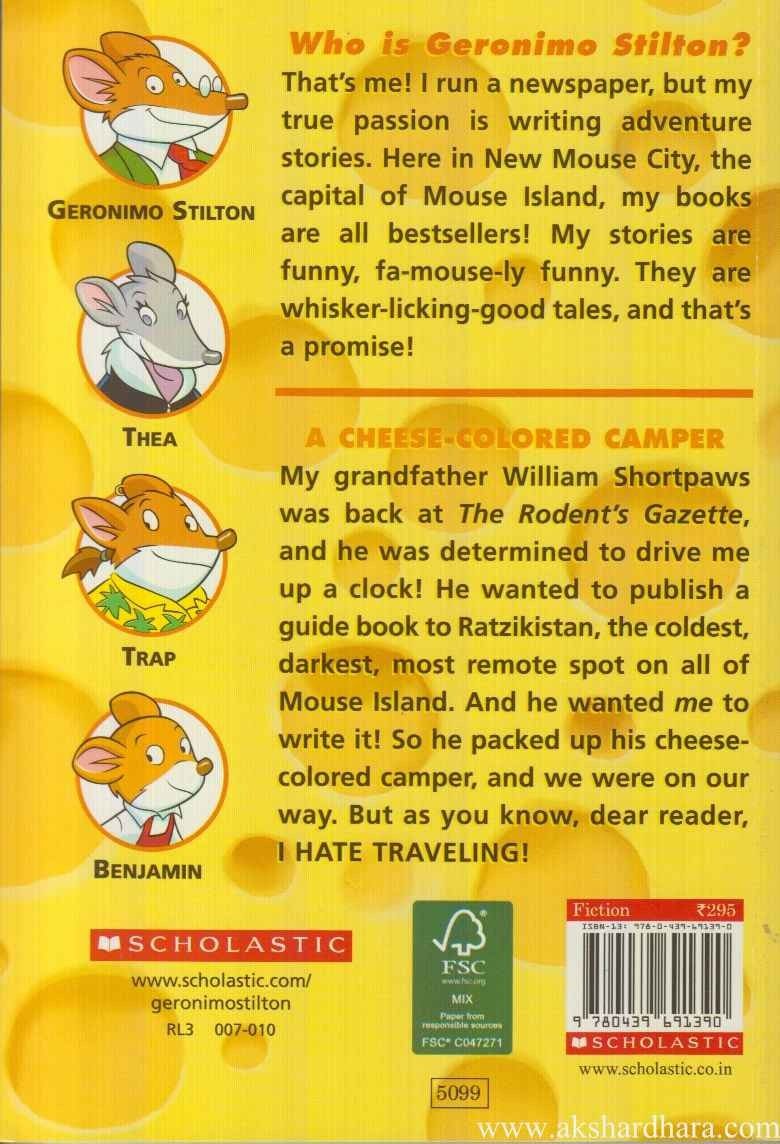 A Cheese Colored Camper