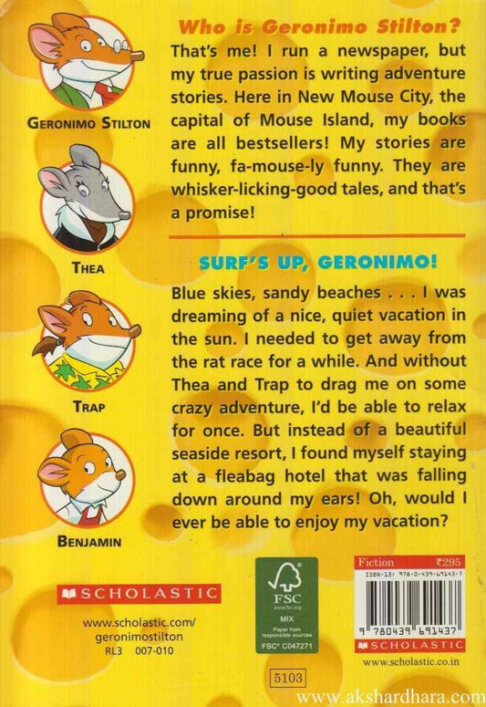 Surfs Up Geronimo