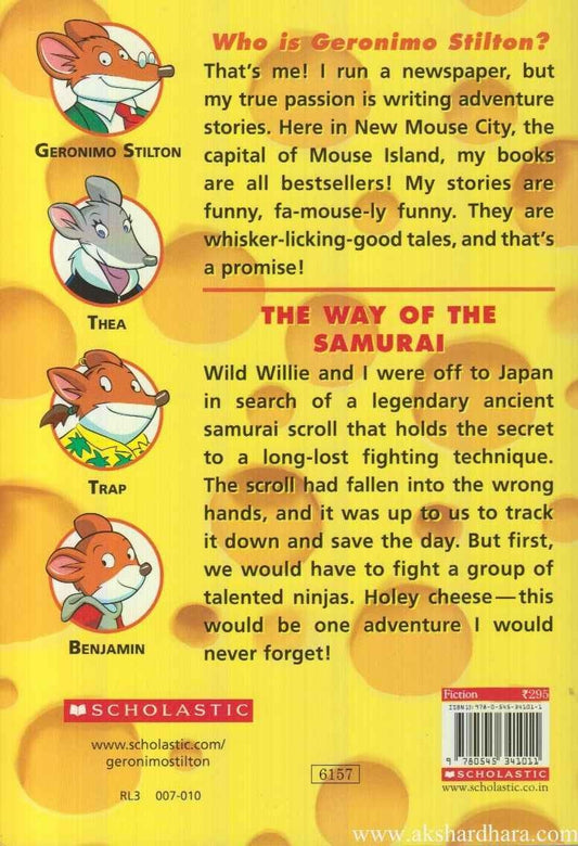 The Way Of The Samurai