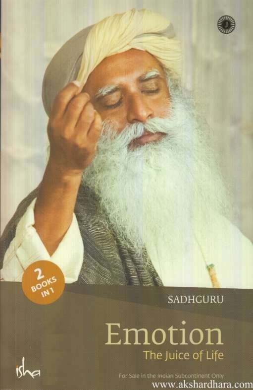 2 Books In 1 Realationships and Emotion