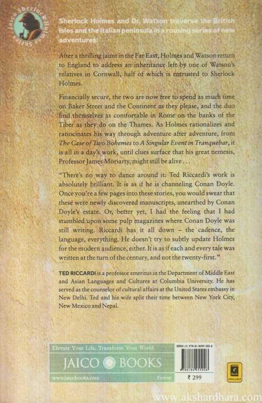 Sherlock Holmes A Death In Venice