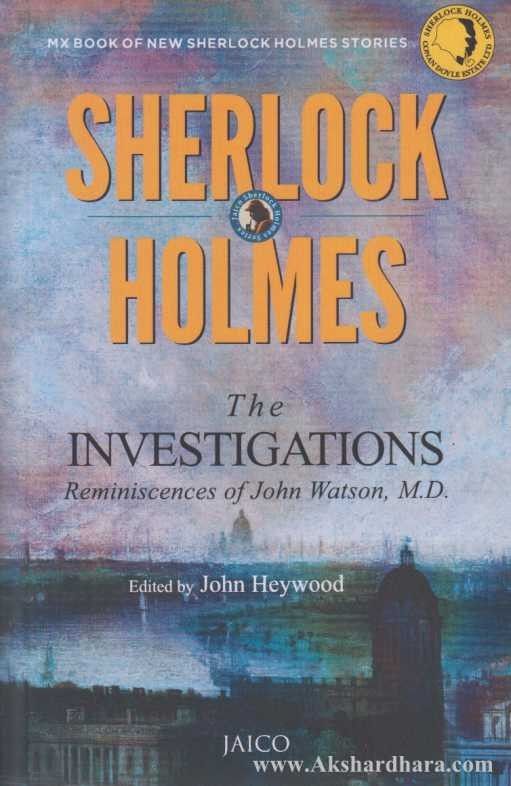 Sherlock Holmes The Investigations