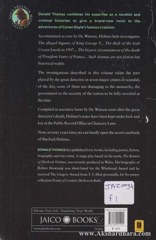 The Secret Casebook of Sherlock Holmes