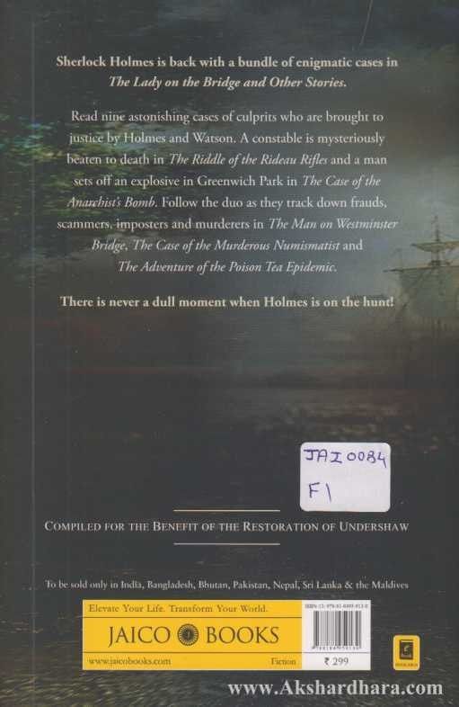 Sherlock Holmes The Lady on the Bridge and other stories