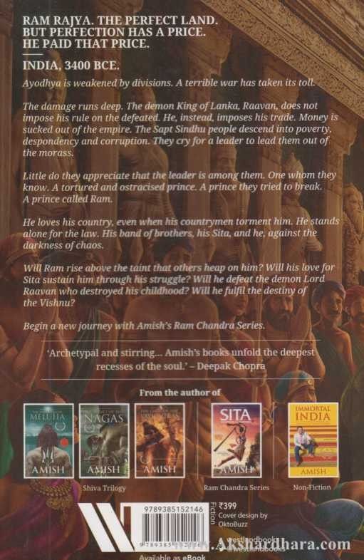 Ram Scion Of Ikshvaku