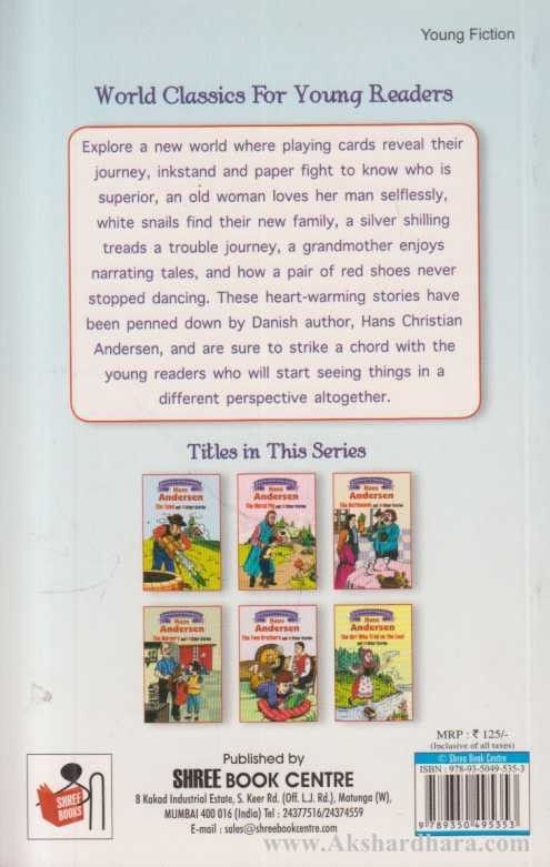 The Toad And 14 Other Stories
