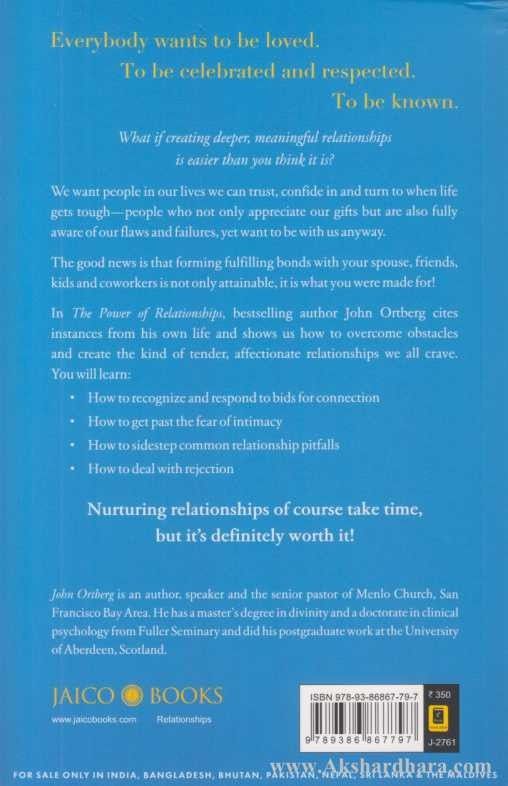 The Power Of Relationships
