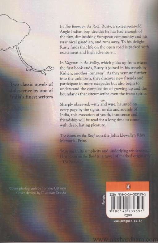 The Room On The Roof Vagrants in the Valley