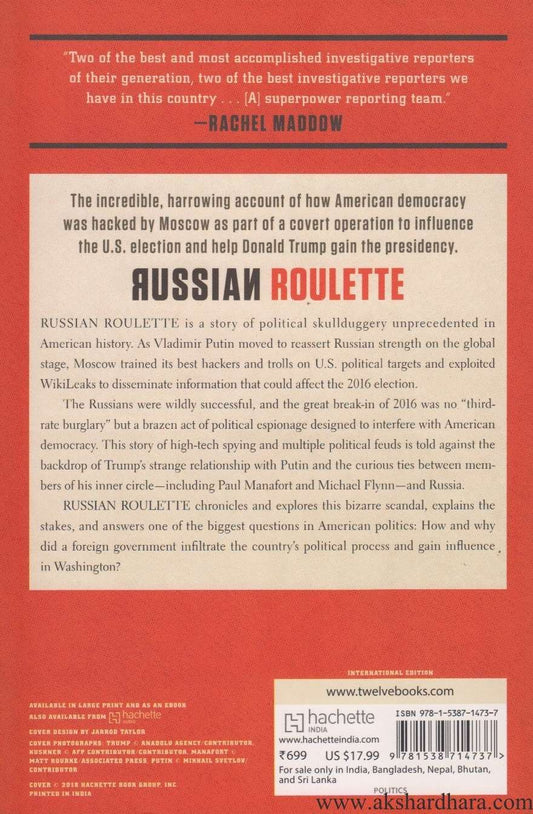Russian Roulette