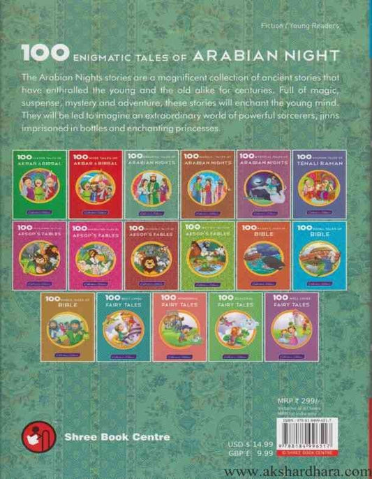 100 Enigmatic Tales Of Arabian Nights (100 Enigmatic Tales Of Arabian Nights)