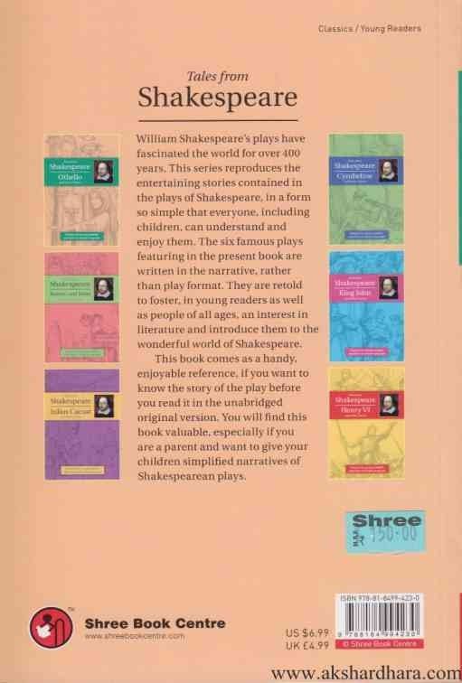 Tales From Shakespeare Othello