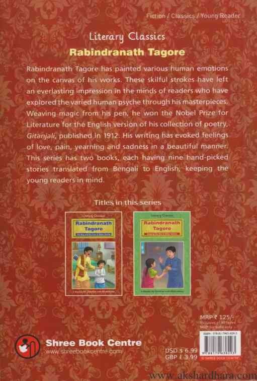 Ravindranath Tagore The Boy And His Tree