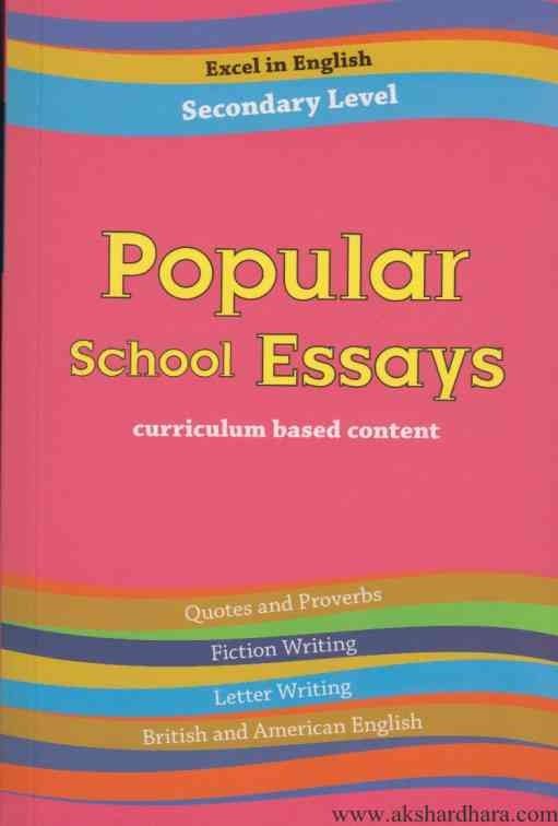 Popular School Essays