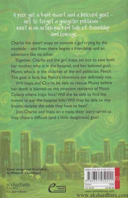 The Dwarf The girl and The Holy Goat