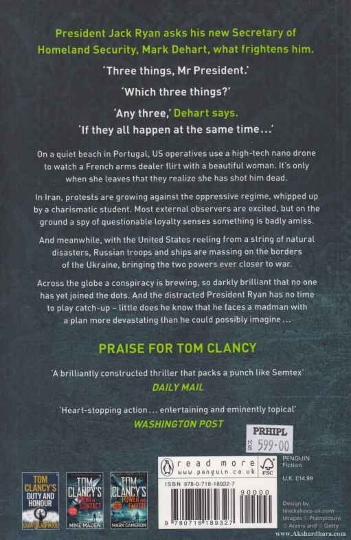 Tom Clancys Oath of Office