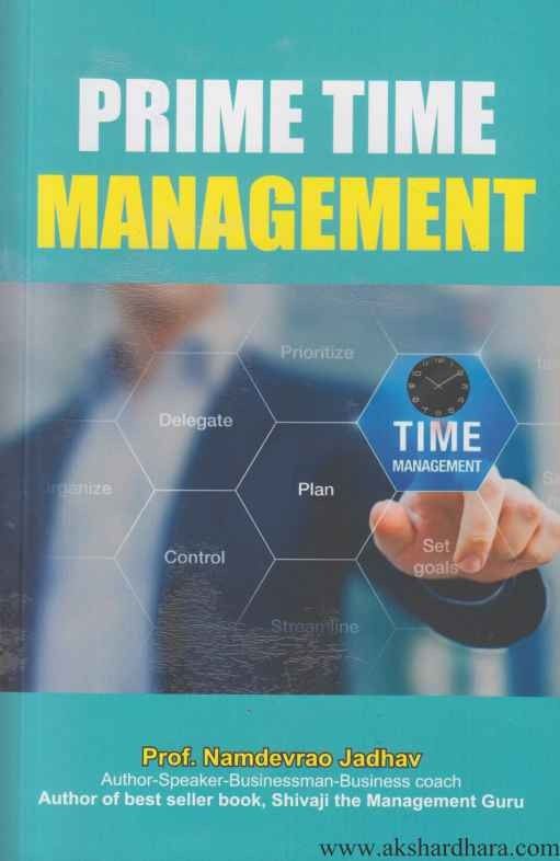 Prime Time Management