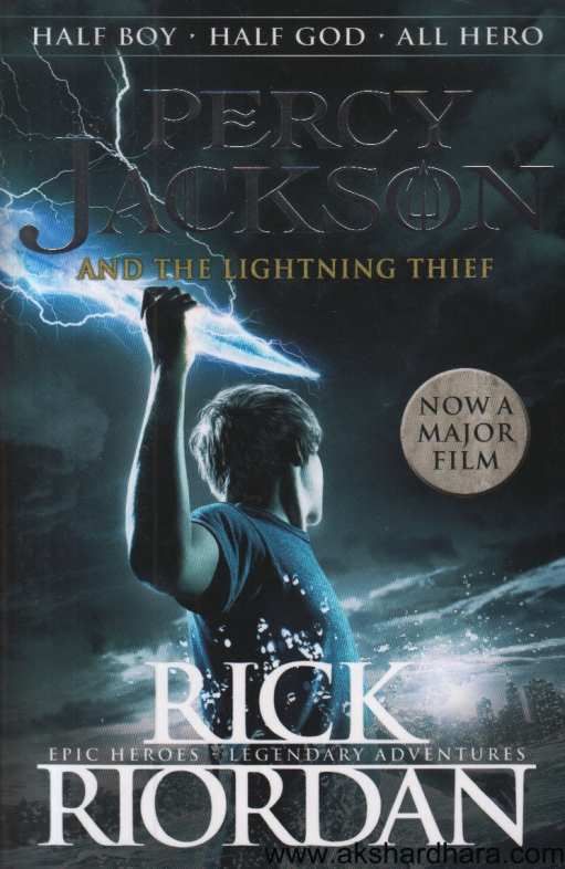 Percy Jackson And The Lightning Thief ( Percy Jackson And The Lightning Thief )