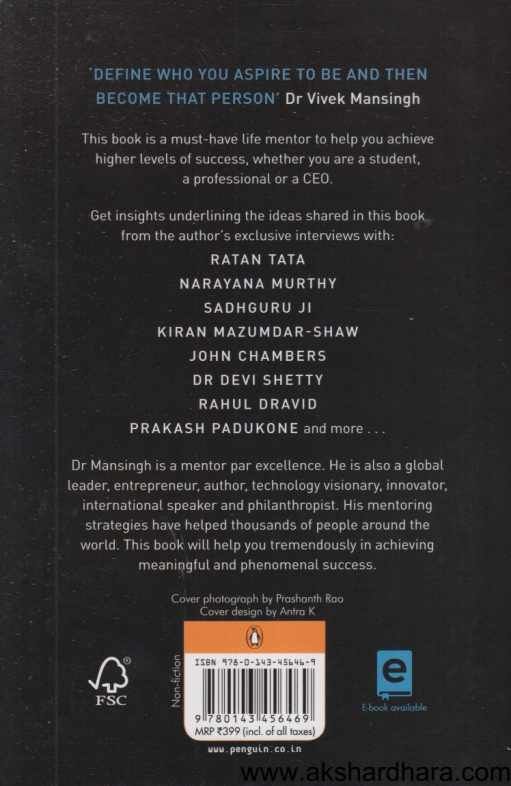 Achieving Meaningful Success ( Achieving Meaningful Success )