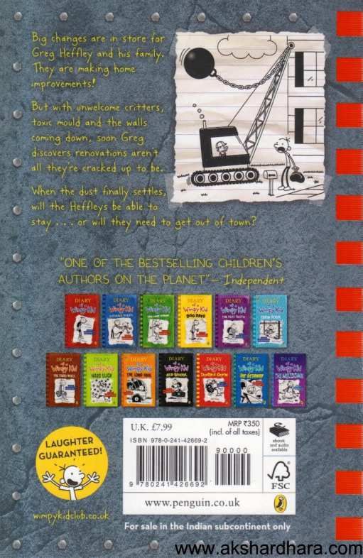 Diary Of A Wimpy Kid Wrecking Ball