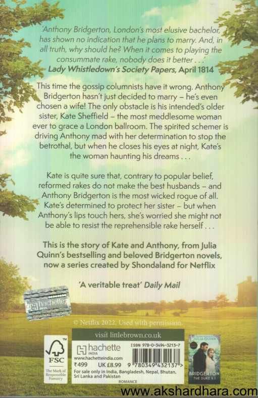 Bridgerton The Viscount Who Loved Me ( Bridgerton The Viscount Who Loved Me )