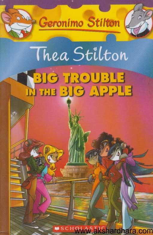 Big Trouble In The Big Apple ( Big Trouble In The Big Apple )