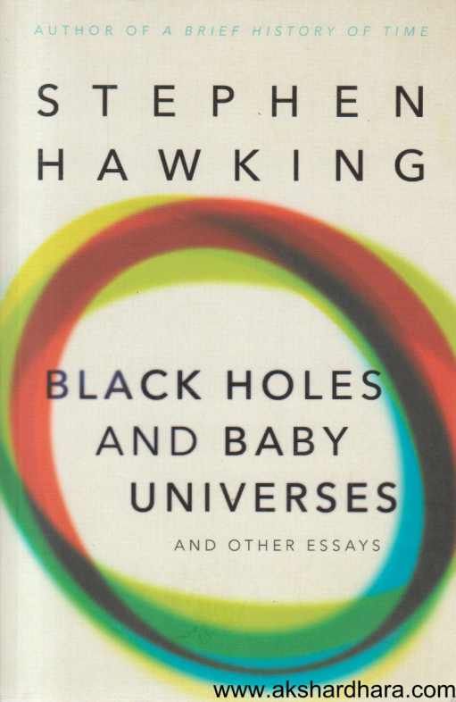 Black Holes and Baby Universes
