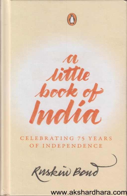 A Little Book Of India ( A Little Book Of India )