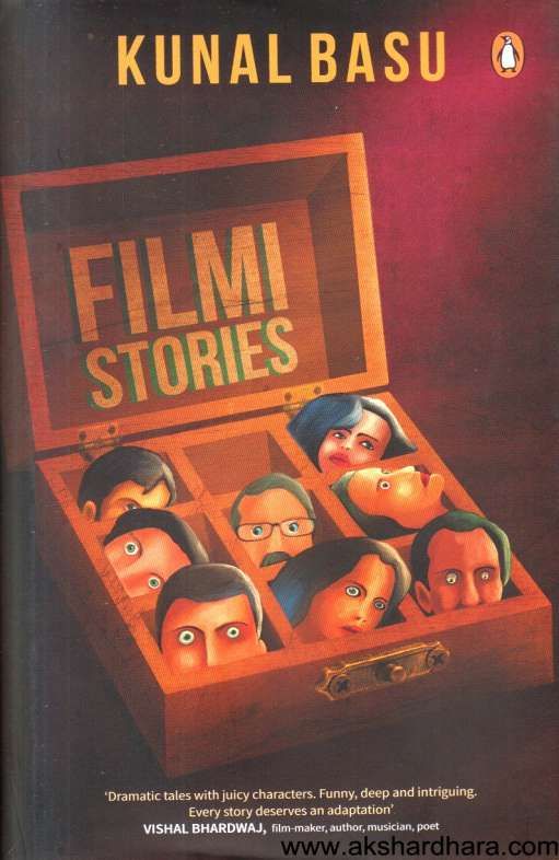 Filmi Stories ( Filmi Stories )