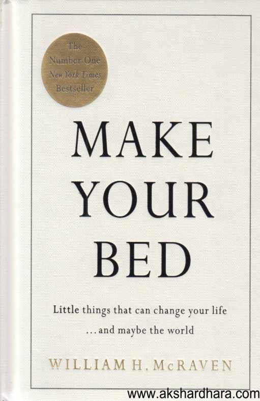 Make Your Bed