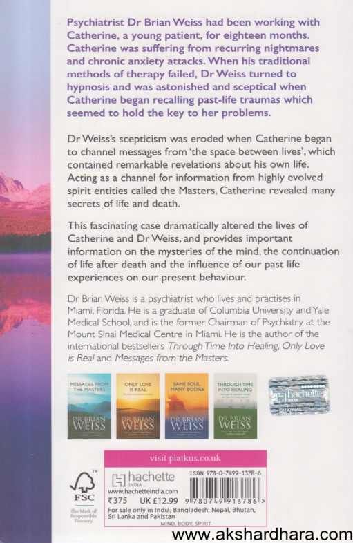 Many Lives Many Masters